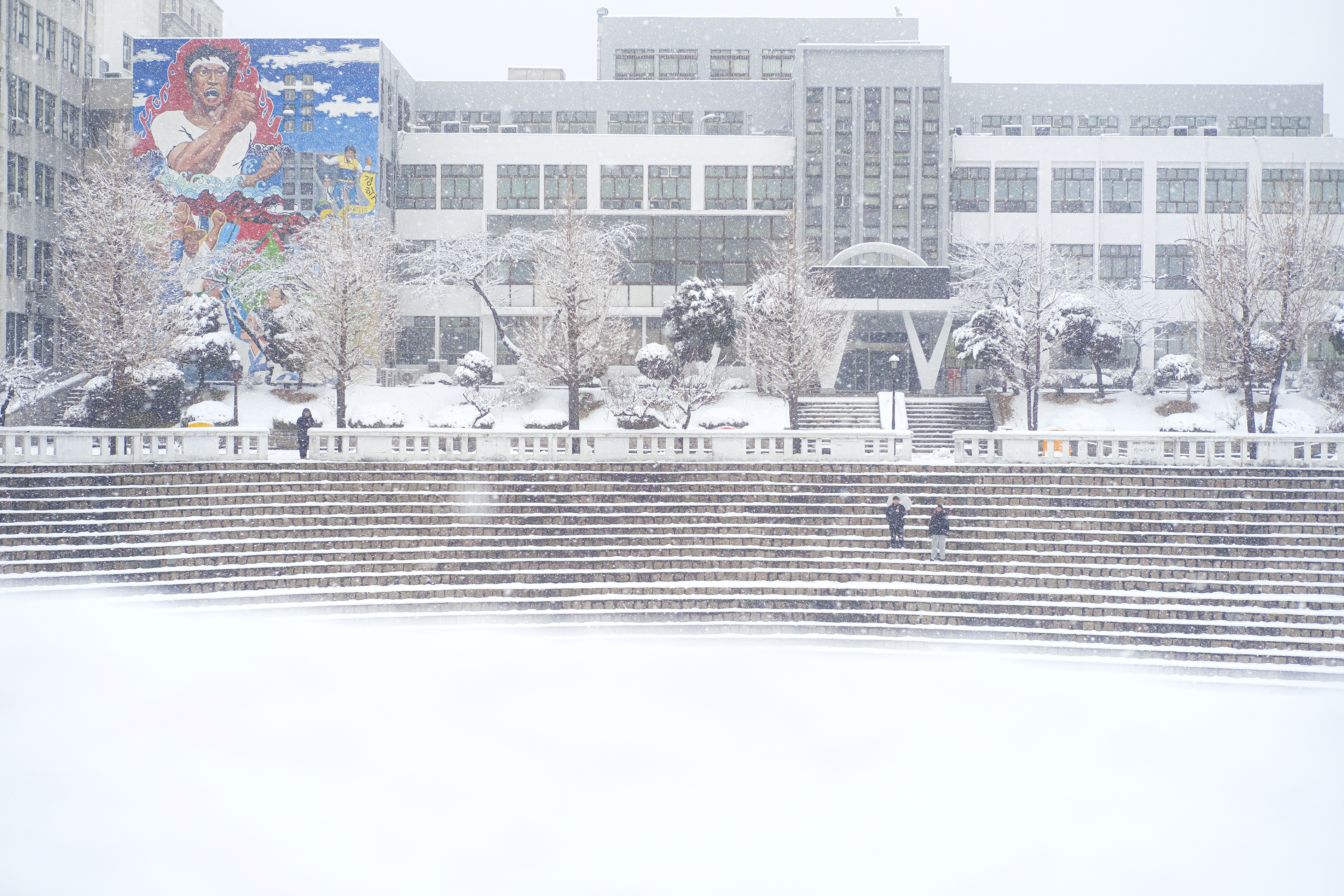 경희대학교 산학협력단